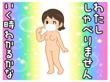 【音割れ注意！】あなたの耳元で湿度98％のノートークオナニー【吐息のみ（はーと）】