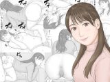 義務性交2