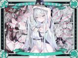 クオンちゃんのえっちな本2