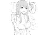 アプリで出会った人妻と…